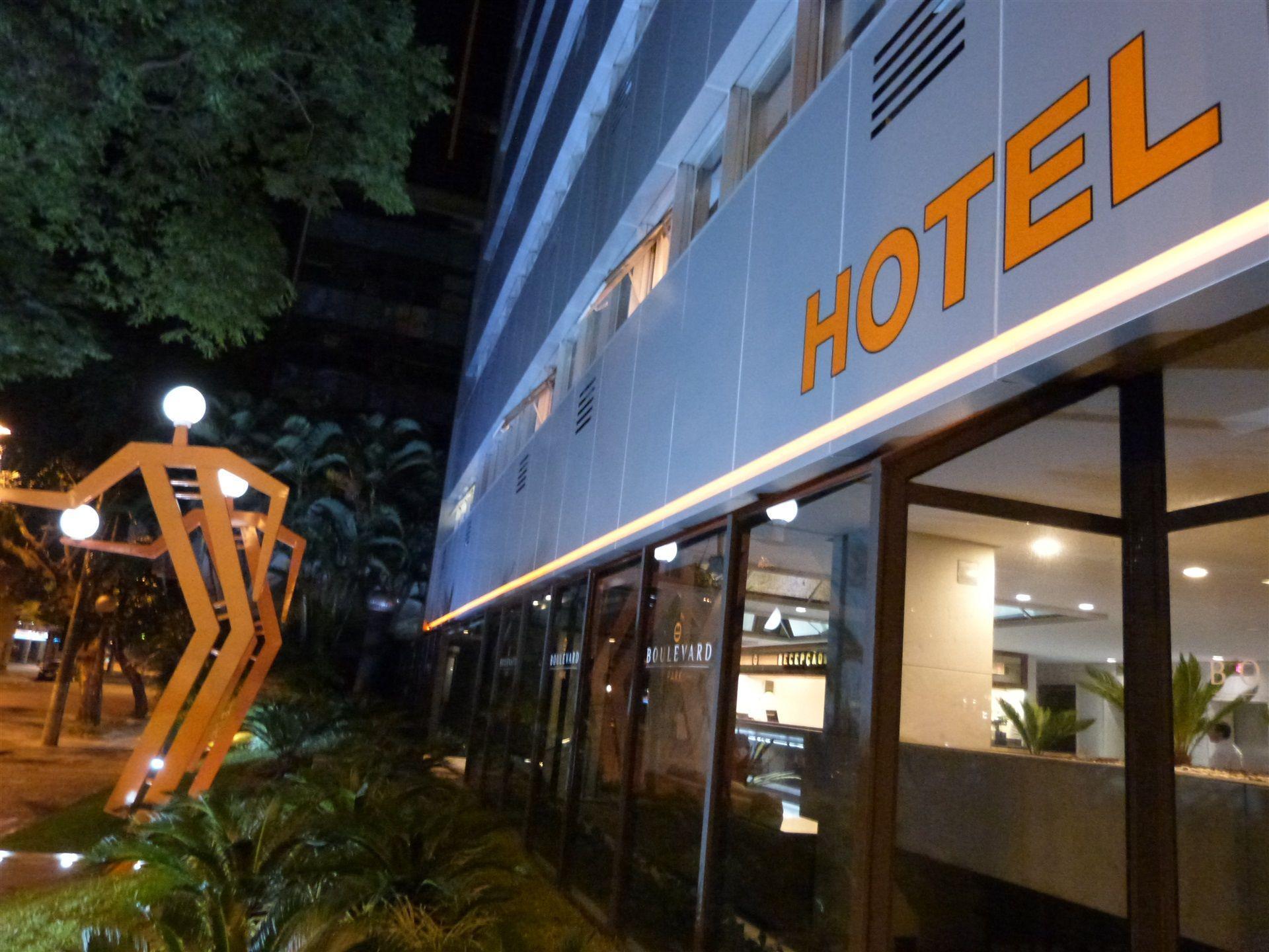 Hotel Boulevard Park